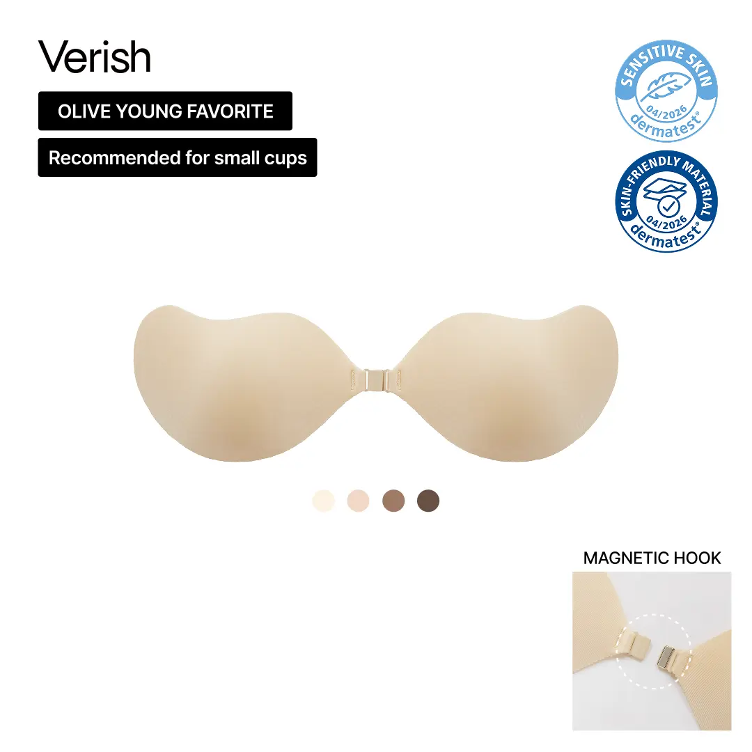 [VERISH] Demi Wire Sticky Bra - 1 SEC Cleavage Bra - Adhesive Push Up Strapless Backless Sticky Bra for Women - Reusable Invisible Bridal Wedding Bra