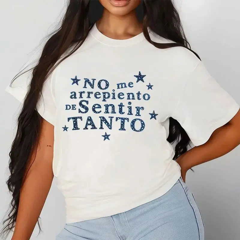 Youth & Adult No Me Arrepiento De Sentir Tanto T-Shirt, Latina Inspired Graphic Tee, Spanish Quote Shirt, Emotional Saying T-Shirt, Vintage Typography Tee, Short Sleeve Oversized Top for Women