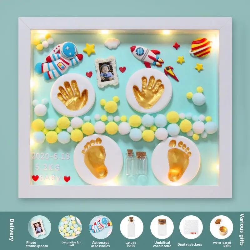 12inch Elegant Blue - Space Travel Pom-Pom Style