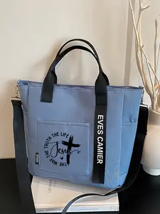 Jesus Print Tote Bag, Fashion Shoulder Bag, Multifunctional Handbag, Large Capacity Travel Storage Bag, Shopping Bag, Makeup Bag