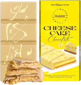 Belgian Cheesecake Chocolate Bar | Lemon Cream Filled Chocolate | Gourmet Dessert Candy