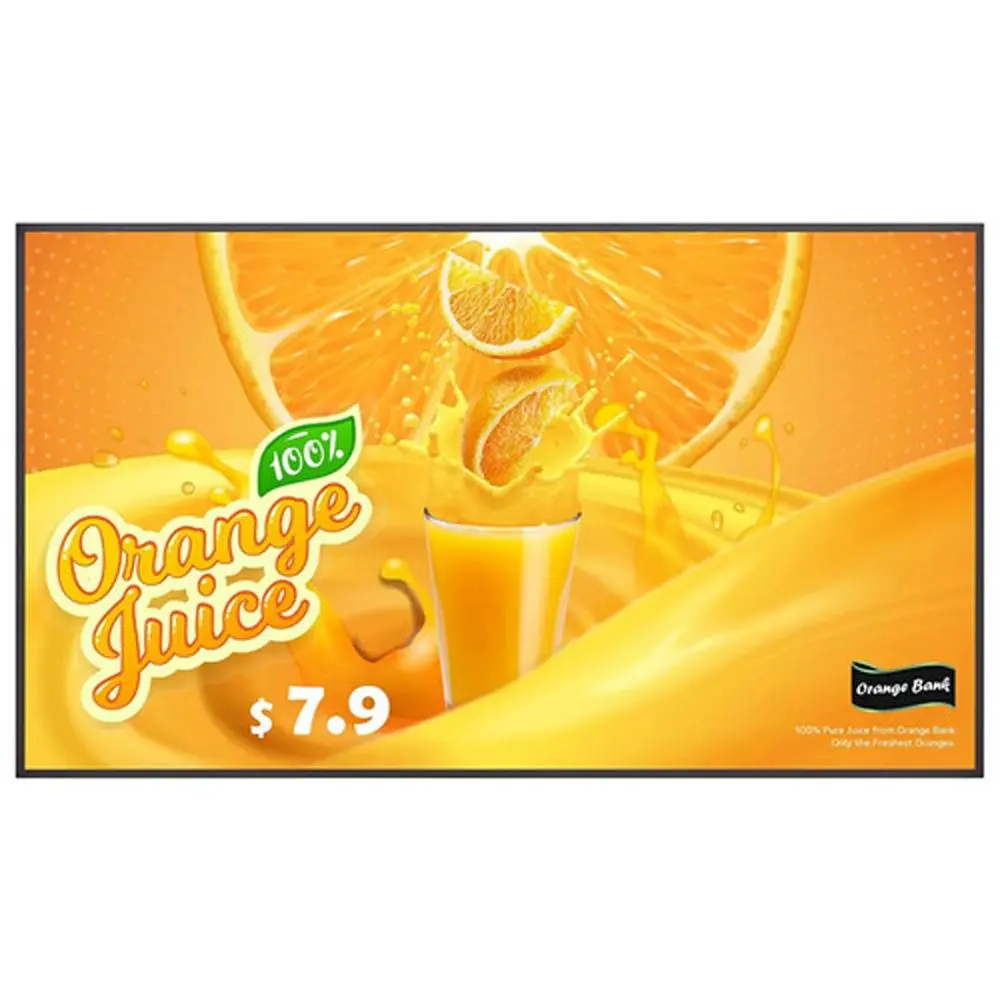 LG 55UH5Q-E 55" UHD 4K Commercial Monitor
