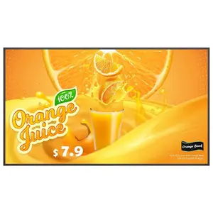 LG 55UH5Q-E 55" UHD 4K Commercial Monitor