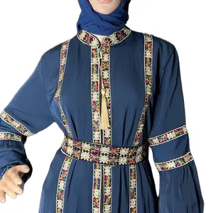 Turkish Abayah for Women - Casual Muslim Clothing - Womenswear