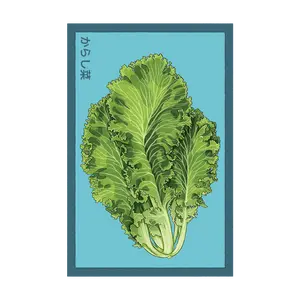 Mustard Greens Vegetable Seeds Packet