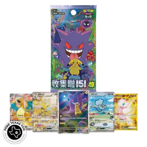 Pokemon Collect 151 Surprise Slim Booster Box [Simplified Chinese]