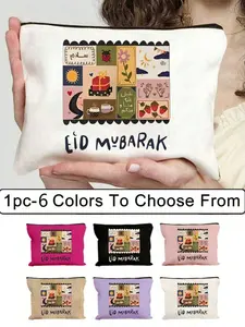 Eid Theme Zipper Storage Bag, Cute Patchwork Design with Sun, Gift Box, Flowers, Strawberries, Fashion Makeup Bag, Travel Organizer (6 Colors)