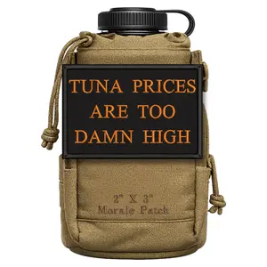 Tuna Prices Are Too High Funny Cat Feline Morale Patch 2” X 3” Hook & Loop Back for Hats Jackets Tactical Vests Plate Carriers EDC Gear & Humor Patch Collectors