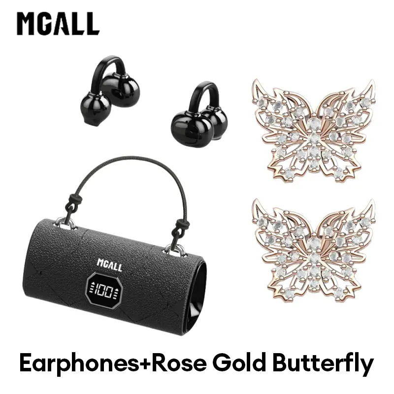 Black+Rose Gold Butterfly