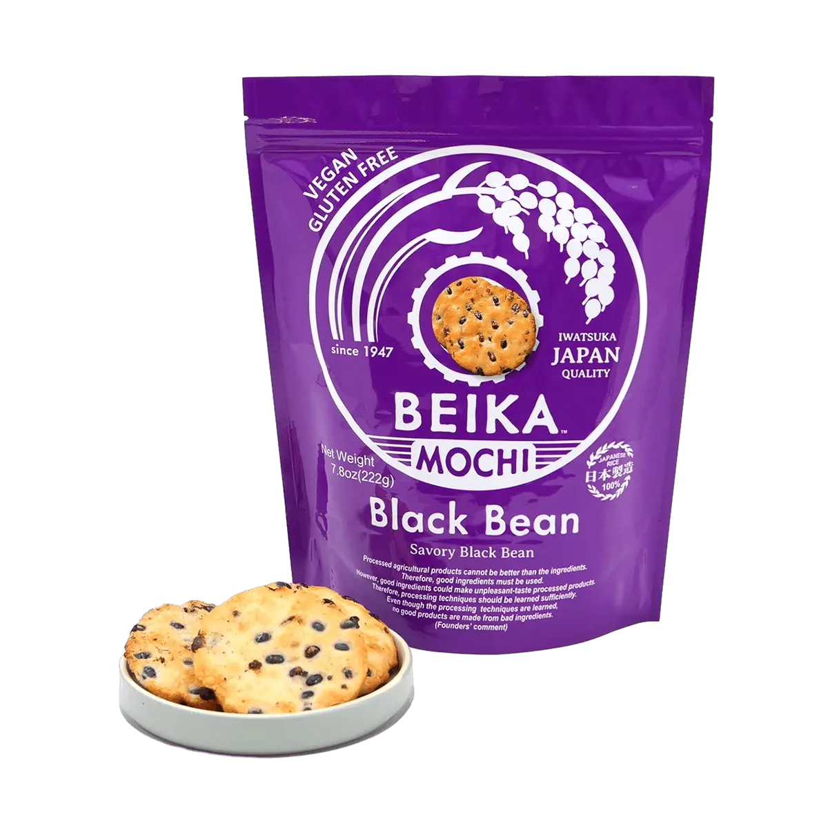 IWATSUKA Black Bean Rice Crackers 222g - Authentic Japanese Snack, Popular Senbei Treat