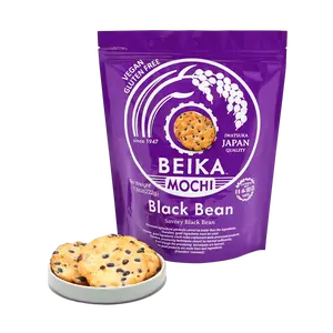 IWATSUKA Black Bean Rice Crackers 222g - Authentic Japanese Snack, Popular Senbei Treat