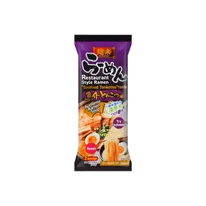 HIKARI Menraku Seafood Ramen 195g - Authentic Japanese Flavor, Instant Noodles