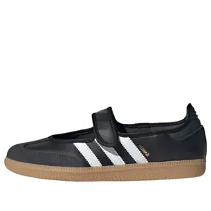 (WMNS) adidas Samba Jane 'Black White Gum' JQ6445