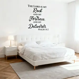 1 piece of motivational and inspirational religious wall sticker, peel and stick Bible verse wall decoration, suitable for bedroom, living room, office, bathroom and other background wall decoration, home decoration,