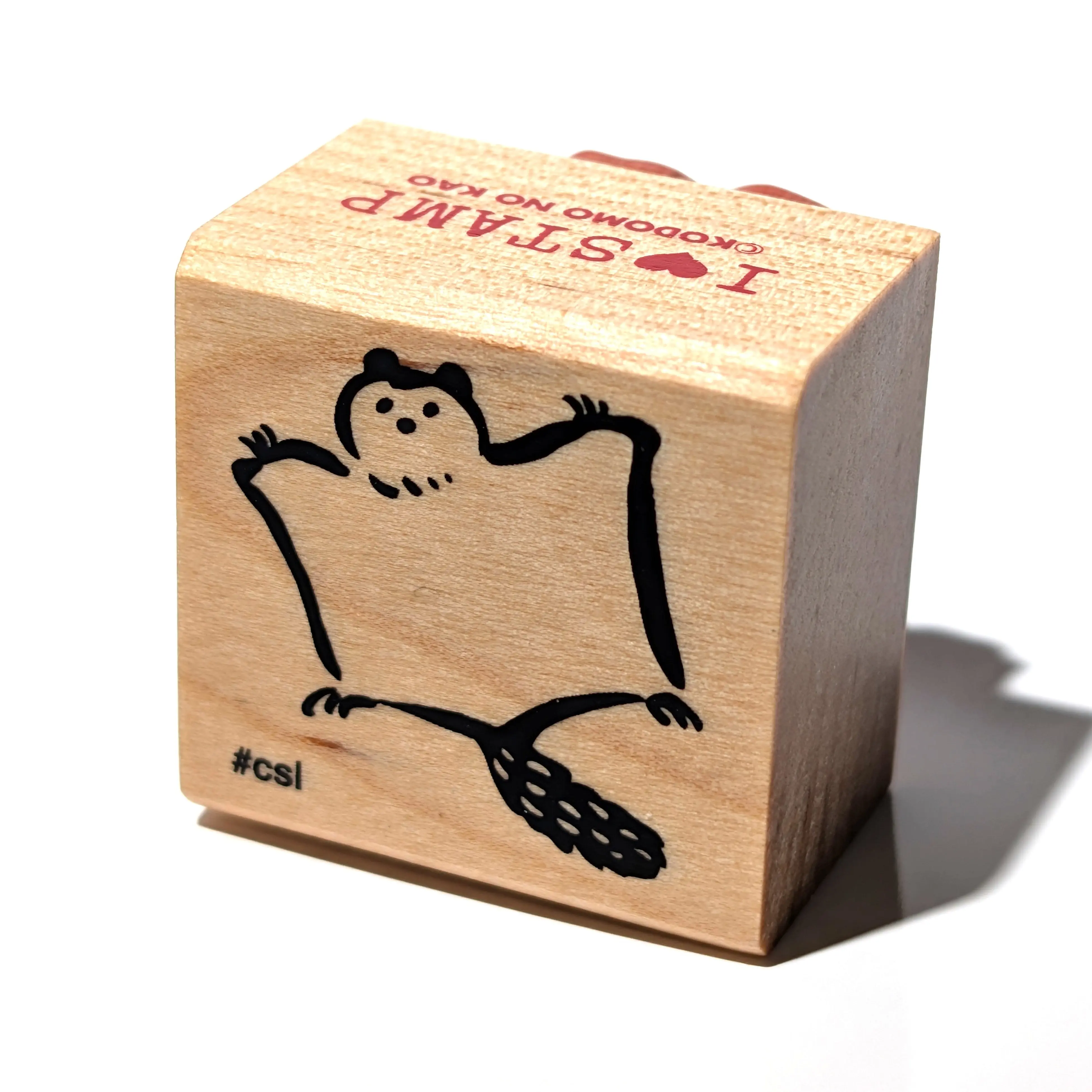Japanese Giant Flying Squirrel Rubber Stamp, Beautifully Crafted Collectible, Ideal for Lovers of Japanese Natural History
