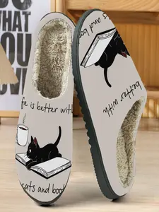 Book & Cat Theme Cotton Slippers Indoor, Light, Cat Reading Scene, Coffee Pairing, Soft Plush Lining, Casual Home Wear