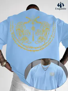 Men's Casual Tiger Print T-Shirt, Soft Polyester, Long Sleeve, Round Neck, Spring/summer Outdoor Wear, Daily & Holiday Fashion