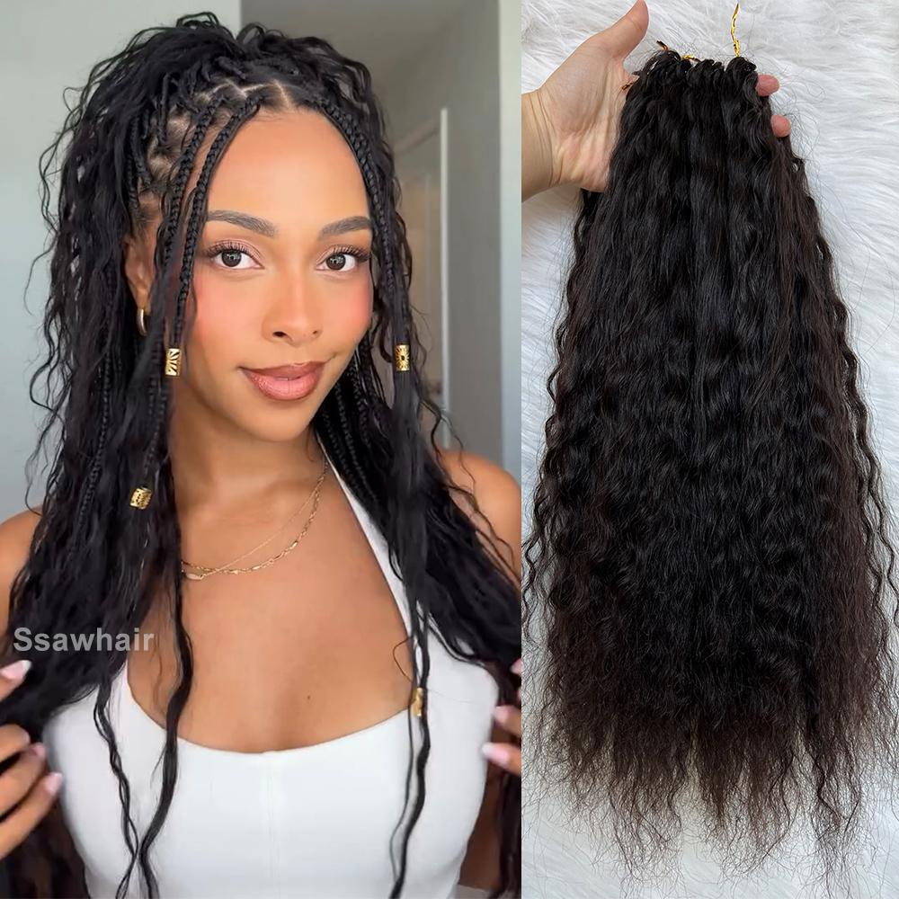 Ssawhair 240g 200strands Wet and Wavy Crochet Human Hair Extensions Knotless Pre-Separated Feather Hair Seamless Micro Loop Crochet Human Hair