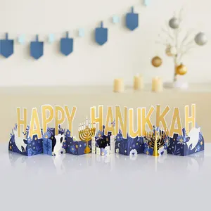Elegant Happy Hanukkah Loooooong Card™ (Expands to 2 feet)