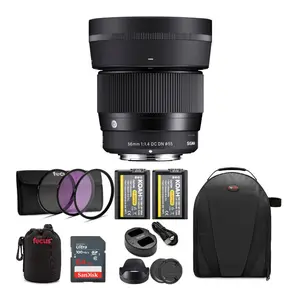 Sigma 56mm f/1.4 DC DN Contemporary Lens for Sony E-Mount Cameras Bundle