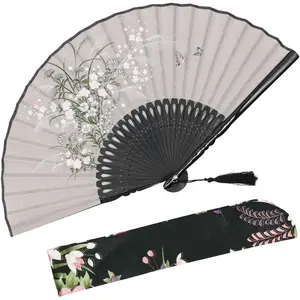 (R) "Grassflowers 8.27"(21cm) Hand Held Folding Fans - With a Fabric Sleeve for Protection for Gifts - Chinese/  Retro Style (Gray)