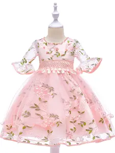 Pink Kids Clothes Half Sleeve Flower Girl Embroidery Appliques Mesh Ball Gown Pageant Children Elegant Performance Princess Prom Host Formal Evening Party Cocktail Dress for all Season 3 to 10 Years