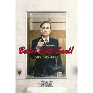 Better Call Saul Ad Poster