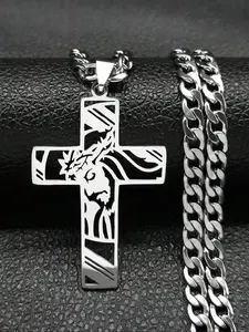 Men's Stainless Steel Cross Pendant Necklace & Cuban Chain Necklace, Fashion Jewelry for Party, Daily Clothing Decor, Trendy All-match & Exquisite Jewelry for Birthday Gift, Cross Chain Design