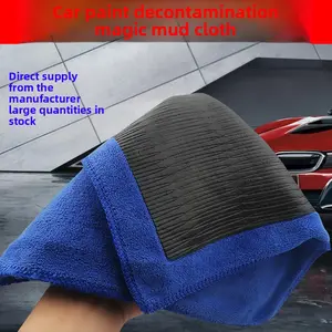 Car Beauty Maintenance Clay Cloth Stain Removal Clay Car Cleaning Clay Towel Car Wash Volcanic Clay Remove Paint Splatter