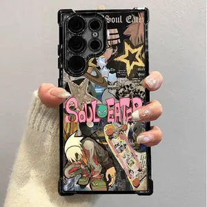 Soul Eater Phone Case Evans Crona Maka Albam Black Star Tsubaki Death the Kid Manga Anime, Anime Vintage Special Cover for Samsung Galaxy S26 S25 S24 S23 S22 S21 Ultra Plus #IPYGSJDSE1  #YGSJDSE1