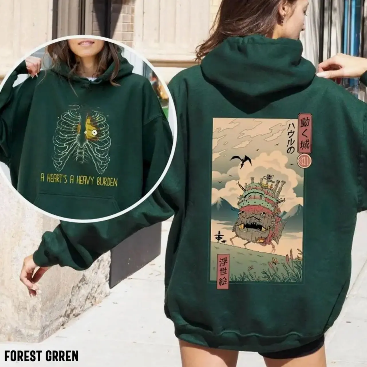 A Heart's A Heavy Burden 2 Sided T-shirt, Sweatshirt, Hoodie, Howls Moving Castle Calcifer Tee, Studio Ghibli, Gift for Anime Lovers IQAOH