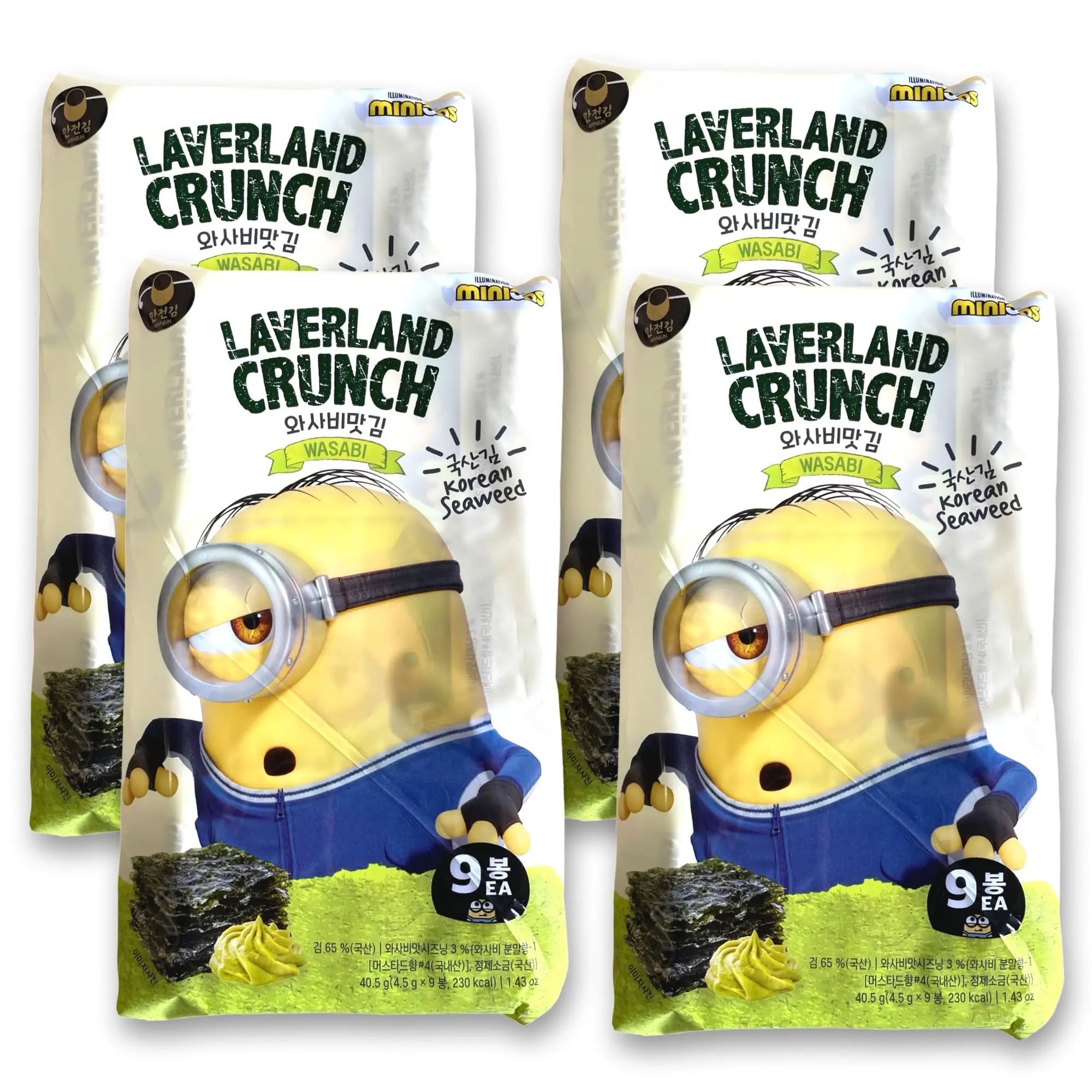 Laverland Crunch Korean Imported Wasabi Seaweed Snacks, 36 Packs