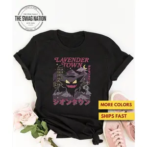 Lavender Town Legends Premium Sshirt - 90s Anime Phantom, Manga Haunter, Ghostly Gengar, Eerie Kanto Region, Japanese Game Icon, Vintage Top