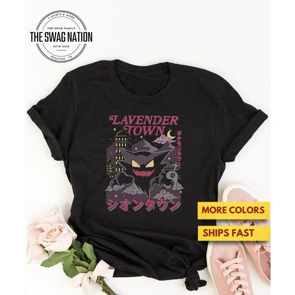 Lavender Town Legends Premium Sshirt - 90s Anime Phantom, Manga Haunter, Ghostly Gengar, Eerie Kanto Region, Japanese Game Icon, Vintage Top