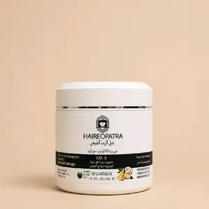 كريم مغذي ومرطب من هيروباترا Hairopatra