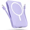 Podoru 10000mAh Magnetic Portable Charger - 20W PD Fast Charging, Built-in Dual USB-C Cables, LED Display, Silicone Cover, Magnetic Phone Charger for iPhone 17/16/15/14/13/12 Series, Back to School Essential,sohochic