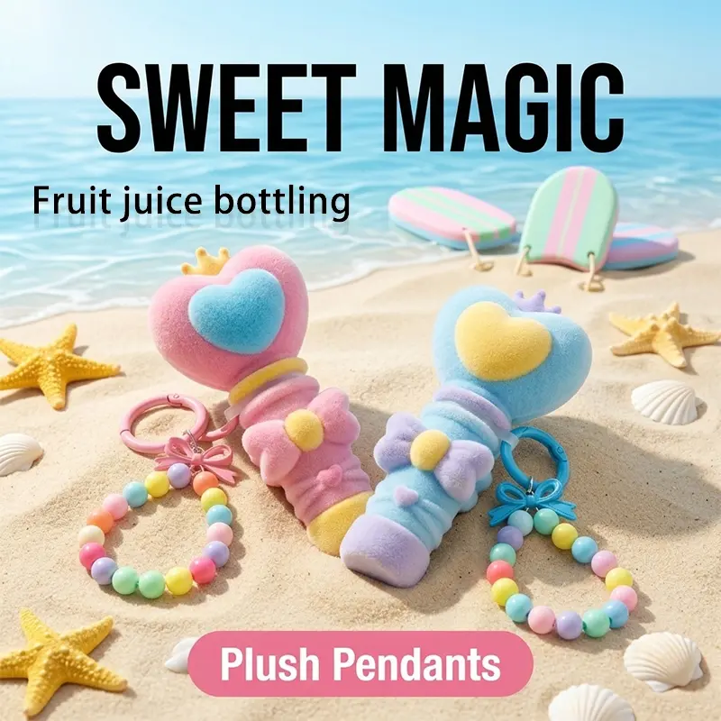 Flocking Heart Magic Wand Refillable Perfume Bottle, Portable Empty Bottle with Keychain Ring, Colorful Beaded Chain Charm, Cute Mini Fragrance Container for Student Bag & Daily Carry