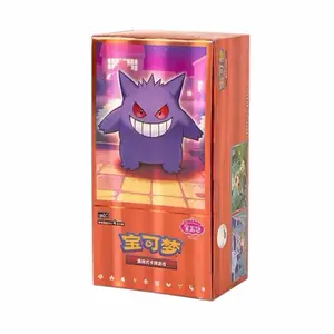 Gem 3: Gengar HUNT