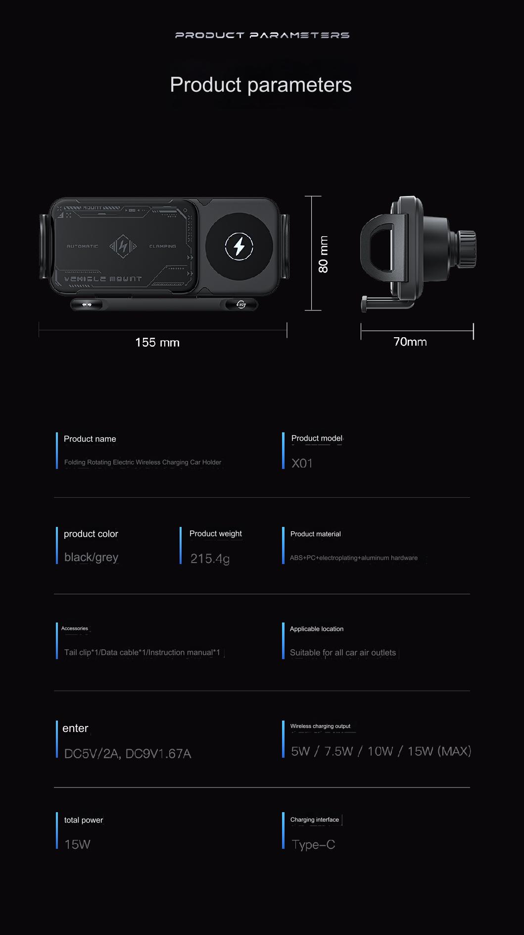 Car Vehicle Automatic phone holder, Phone Holder Car Gadgets for SmartphoneMount 15W wireless charger Phone Charging , 90-degree rotation, installed on car air center console, suitable for 6-7.2-inch mobile phones Car Vehicle Automatic phone holder, Phone Holder Car Gadgets for SmartphoneMount 15W wireless charger Phone Charging , 90-degree rotation, installed on car air center console, suitable for 6-7.2-inch mobile phones