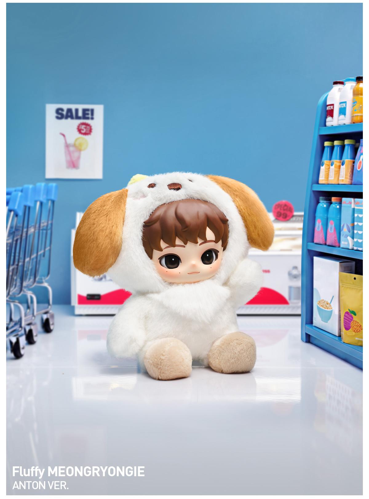 [POP NOW] POP MART RIIZE Fluffy Club Series Vinyl Plush Doll Pendant Blind Box Keychain