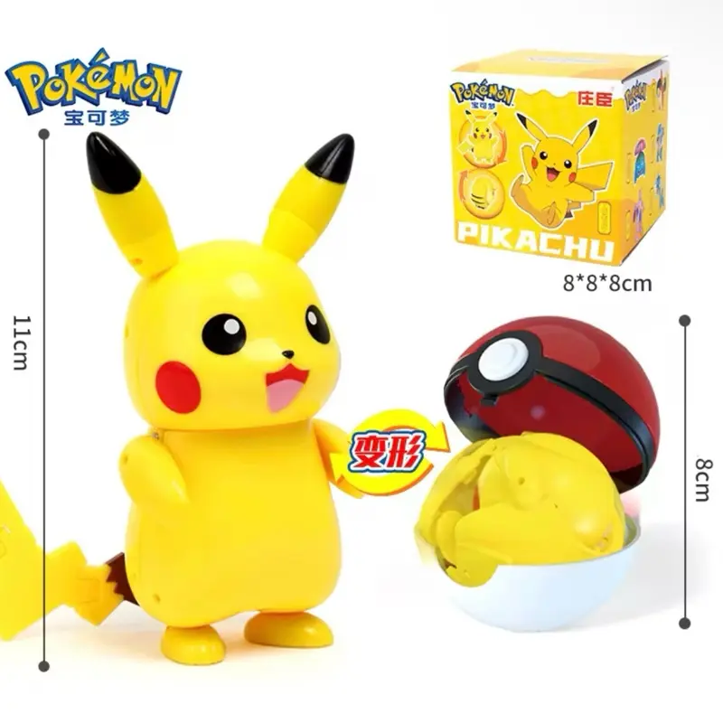 Pikachu and Pokeball Toy Pokemon