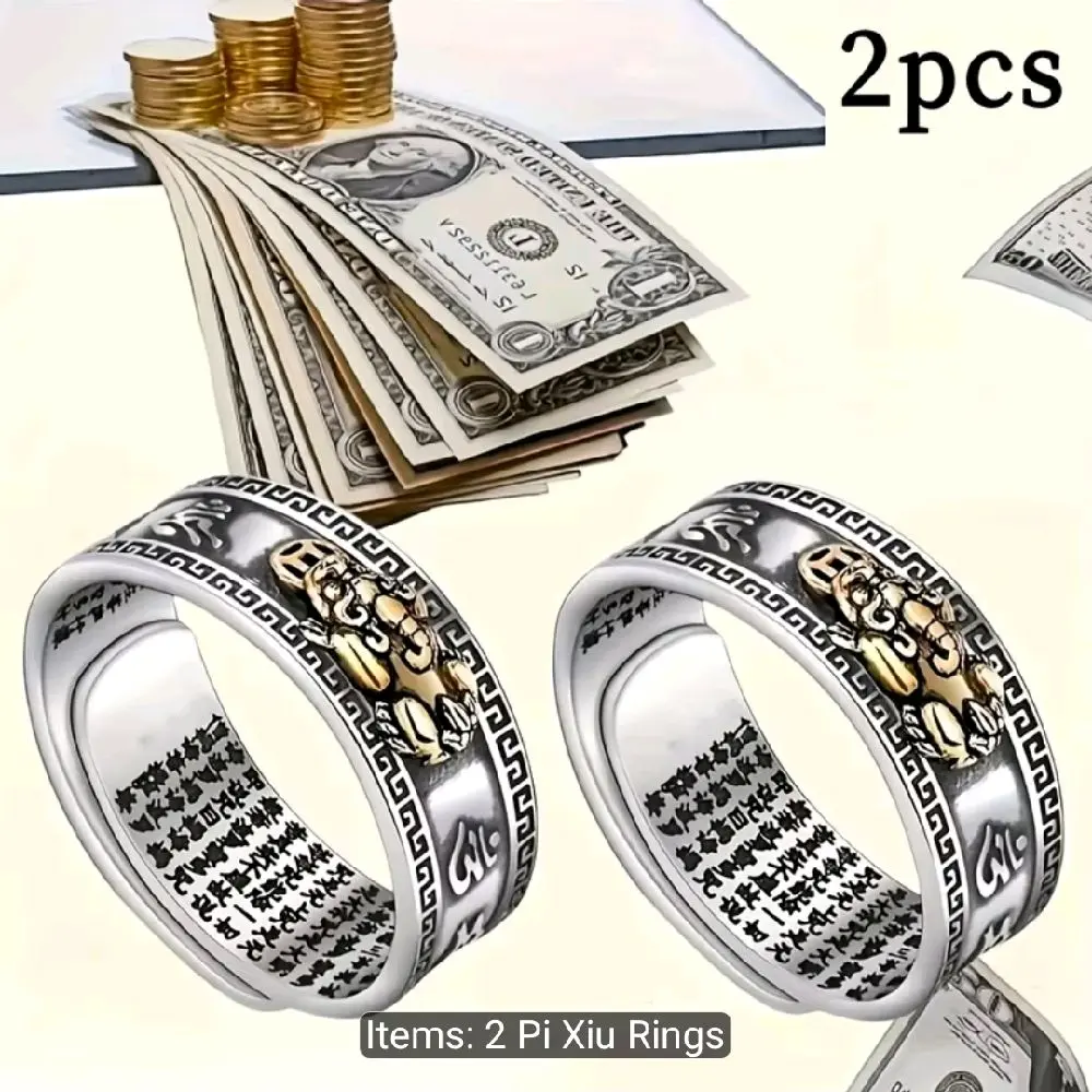 Feng Shui Ornament Ring - Home Decor Positive Energy Accessory for Attracting Luck, 2X15, Abundance