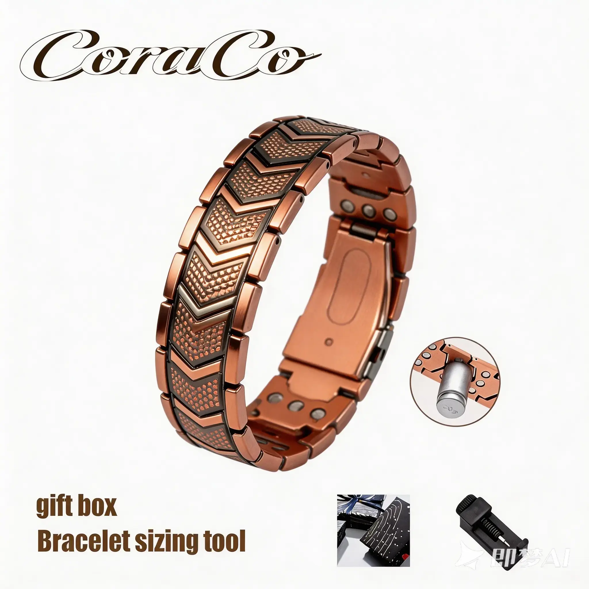 MensCopperMagnetBracelet