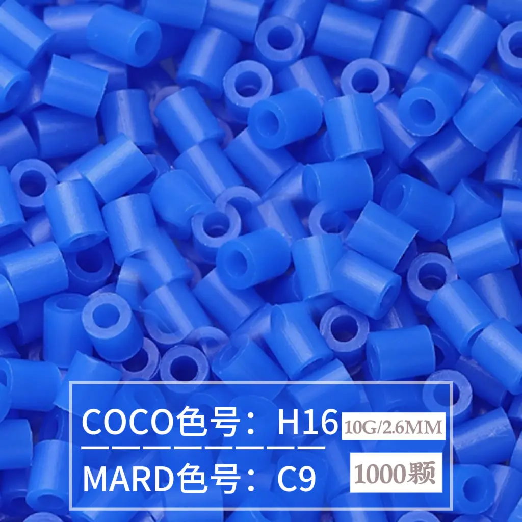 [C9]1000 pieces in bag/2.6mm beads