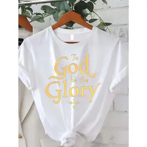 -  - [Trebalena Graphic Tee]Comfortable Women'S Oversized Print T-Shirt "To God Be The Glory" Elegant Golden Print Women'S T-Shirt For Casual Faithful Moments - Curve Collection 100% Short Sleeve Crew Neck Fashion Casual Top Daily