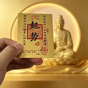 Rising Luck Talisman Card · Wealth & Mentor Support