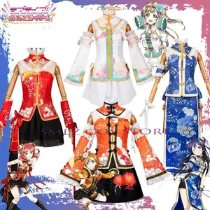 Chinese Dancing Kousaka Honoka Cosplay Sonoda Umi Cosplay Girl Maki Nishikino Dress Kotori Minami Clothes Anime Suit for Woman