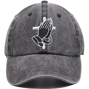 Jesus Praying Hands Cross Hat, Christian Gifts for Men Women, Adjustable Embroidered Dad Baseball Cap