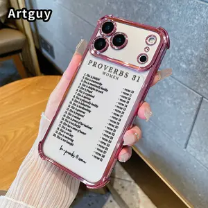 Virtuous Proverbs Woman Pattern Phone Case for iPhone 17 16 Pro Max 15 Plus 14 13 12 11 E Air Electroplated Cover with Airbag Shockproof Soft Silicone Casing
