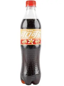 Coca-Cola Vanilla 500mL - Classic Flavor Soft Drink Beverage